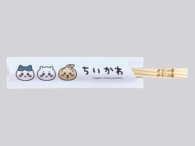 ファン歓喜の「ちいかわ駅弁」販売！限定グッズも登場の「ちいかわ×東海道新幹線」コラボ開催決定