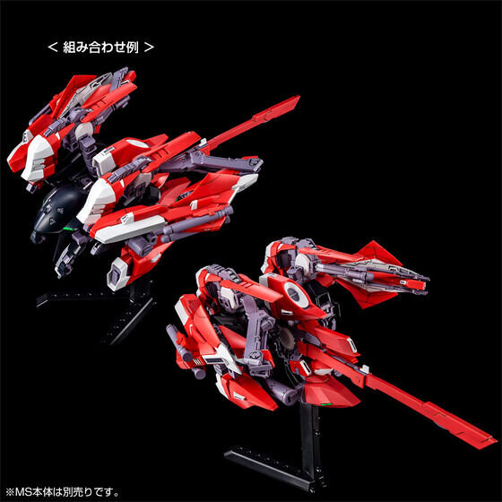 アクア・ハンブラビII」HGガンプラ化!アクア・ウーンドウォート アクア・ハンブラビII」HGガンプラ化!アクア・ウーンドウォート