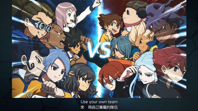 『イナズマイレブン 英雄たちのヴィクトリーロード』ティザーPV公開！円堂守の息子「円堂ハル」登場、ラスボスが「雷門中」とも判明