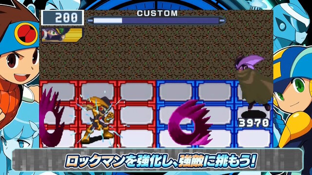 『ロックマンエグゼ アドバンスドコレクション』では「改造カード」全499枚を収録！あの「フォルテクロスロックマン」にもなれる【カプコンスポットライト 2023.3.10】