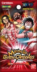 同じルールで遊べるミラクルカードダス「ドラゴンボール改」「ワンピース」12月19日発売！ジャンプフェスタ2010で体験イベント開催