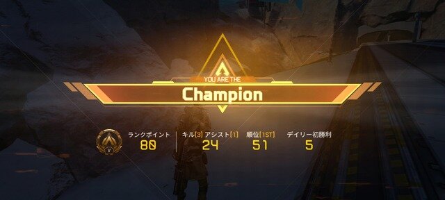 【特集】47日後にサ終する『Apex Legends Mobile』 …まだまだプレイヤーはいるし“英雄”も現れる！34歳・レイス姉さんの大活躍に一目惚れ