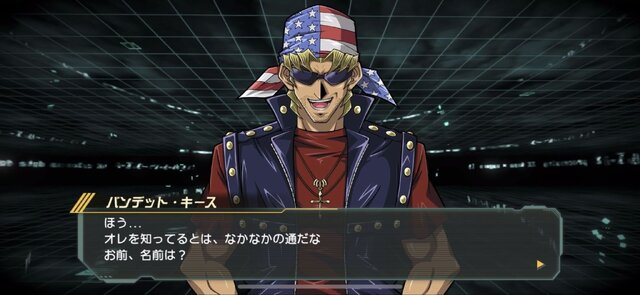 『遊戯王クロスデュエル』“初心者に優しいキース”に胸キュン!? ツンデレアニキと化した元全米ナンバー1の賞金稼ぎ