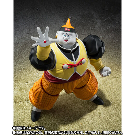 『ドラゴンボールZ』より「S.H.Figuarts 人造人間19号」が3月24日10時より受注開始！別売りのベジータと組み合わせて名場面の再現も