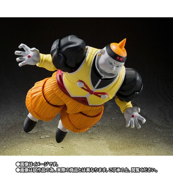 『ドラゴンボールZ』より「S.H.Figuarts 人造人間19号」が3月24日10時より受注開始！別売りのベジータと組み合わせて名場面の再現も