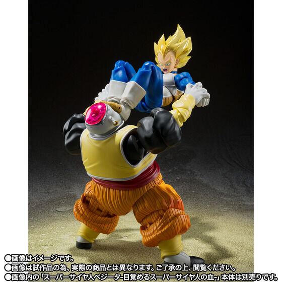 『ドラゴンボールZ』より「S.H.Figuarts 人造人間19号」が3月24日10時より受注開始！別売りのベジータと組み合わせて名場面の再現も