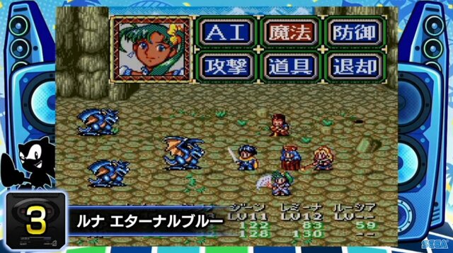 「メガドライブミニ2」全61本のランキングを発表！ 第1位には意外な制作秘話も─前機「メガドラミニ」の上位20位も公開