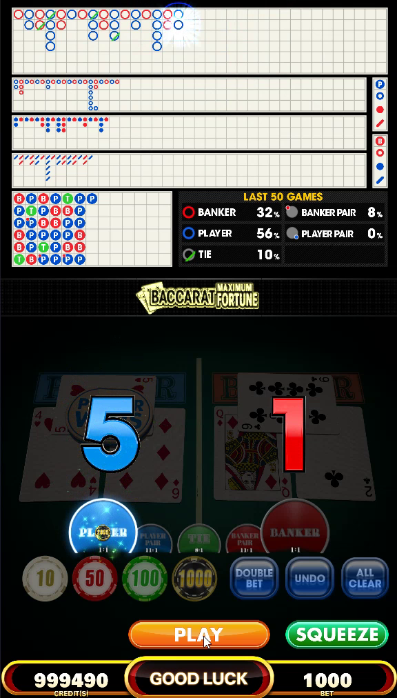 “次世代型オンラインゲームセンター”「GAPOLI」配信開始!SEGAのメダルゲームやパチスロなど40種類以上を収録、集めたコインでリアル商品の割引も