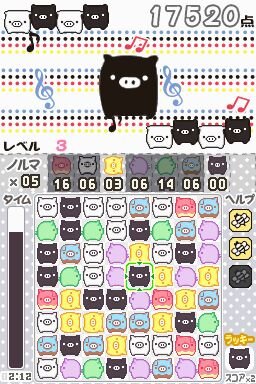 女性向けパズルゲーム モノクロブー ベビーブー くるりんboo 発売 インサイド