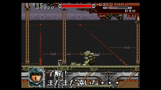 スーファミの名作『重装機兵ヴァルケン』が、ニンテンドースイッチに復活！未公開コンテンツや各種便利機能、スタッフインタビューなどを収録