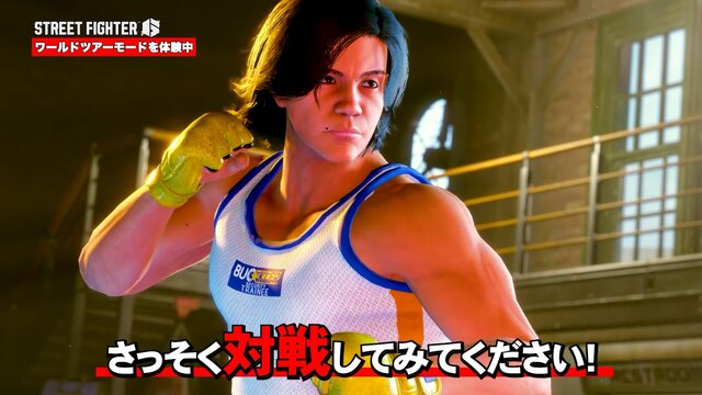 『スト6』に野田クリスタルさん登場！？激似なキャラメイクが必見の「ワールドツアー」先行プレイ映像公開