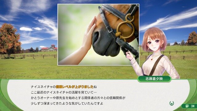 これまでにない迫力のレースシーンが圧巻！シリーズ最新作『Winning Post 10』プレイレポ―育成もシンプルに奥深く【特集】