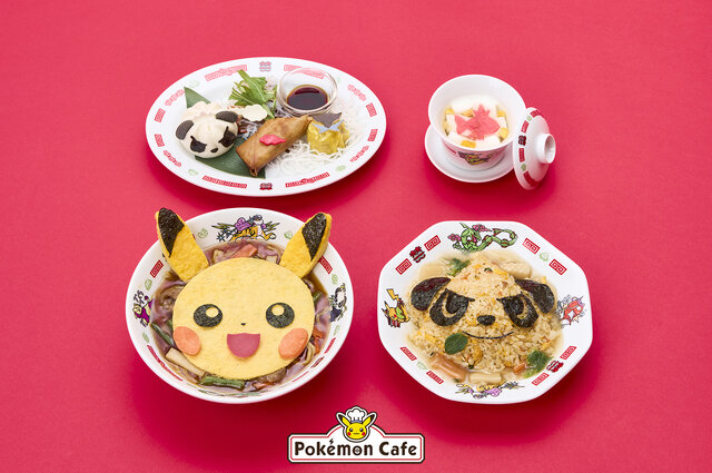 ポケモンが働く食堂「ピカチュウ飯店」のイメージグッズが5月3日・26日に登場！八角皿やレトログラス、お店の制服まで！