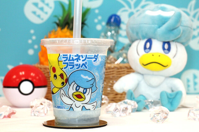 別倉庫からの配送】 ポケモンフラッペ タオル starehegirlscentre.sc.ke