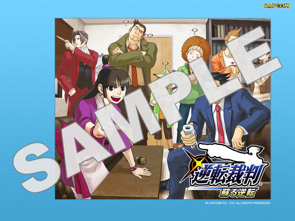 テレビの大画面で法廷バトルを楽しもう Wiiウェア版 逆転裁判 蘇る逆転 配信開始 インサイド テレビの大画面で法廷バトルを楽しもう Wiiウェア版 逆転裁判 蘇る逆転 配信開始 インサイド