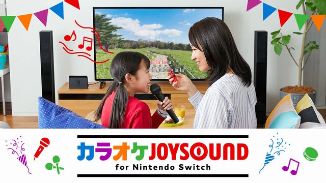 「Nintendo Switch ゴールデンウィークセール」4月28日から開催決定！『ペルソナ5』『HARVESTELLA』などが20～30%オフに
