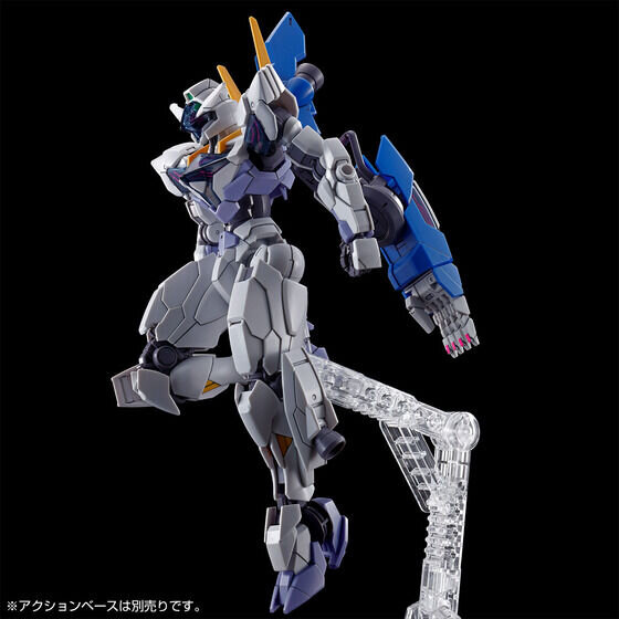 新作ガンプラ「HG ガンダムルブリスジウ」発表！『水星の魔女』公式外伝に登場する“呪いのモビルスーツ”