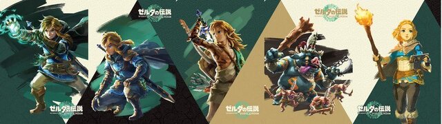 『ゼルダの伝説 ティアキン』ローソンコラボの全貌が公開！「ポカポカ草の実のからあげクン」といったコラボメニューや、“トライフォース型”のスピーカーが当たるキャンペーンが実施