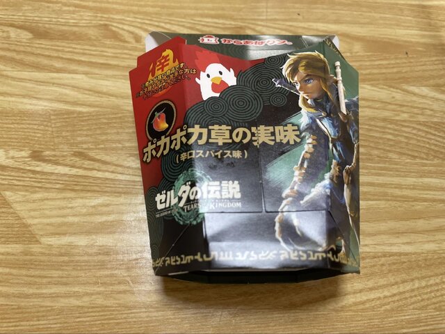 味覚でゼルダ世界に浸ろう！『ゼルダの伝説 ティアキン』ローソンコラボ商品を食べてみた―ケモノ肉カレーパンからツルギバナナオレまで【特集】