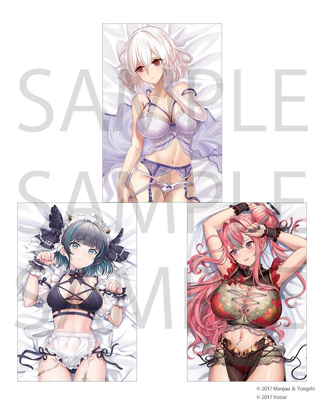 アズレン』シリアス、チェシャー、ブレマートンが「描き下ろしの下着姿