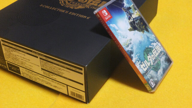 ゼルダの伝説 ティアキン Collector's Edition」これから買う人は要