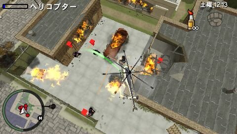グランド セフト オート チャイナタウン ウォーズ Psp版が10年3月11日発売決定 15枚目の写真 画像 インサイド グランド セフト オート チャイナタウン ウォーズ Psp版が10年3月11日発売決定 15枚目の写真 画像 インサイド