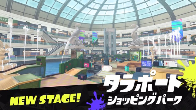 『スプラトゥーン3』ショクワン備えた新ブキ「クアッドホッパーホワイト」公開！攻め重視の「キャンピングシェルターソレーラ」も発表