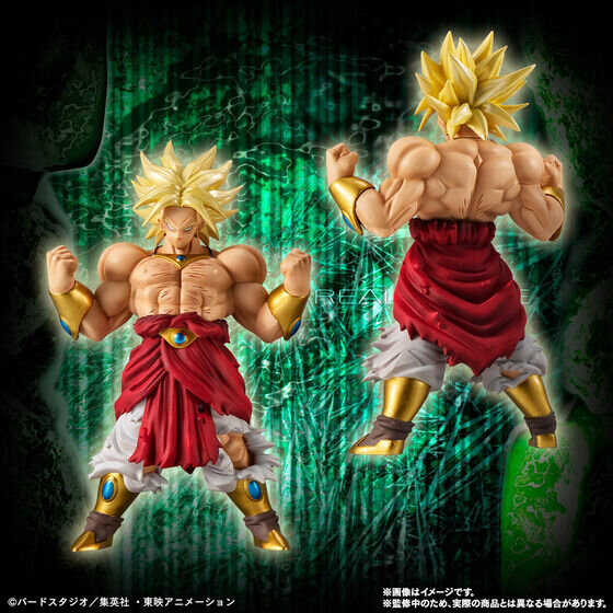 「ドラゴンボールZ」 幼少期から伝説の超サイヤ人まで「ブロリー」が勢ぞろい！全8体のフィギュアセットが本日29日11時より予約受付開始