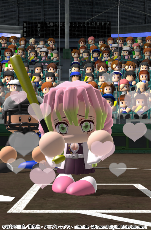 『パワプロアプリ』×「鬼滅の刃」新コラボが開催！“刀鍛冶の里編”より「甘露寺蜜璃」や「時透無一郎」などが野球で大活躍