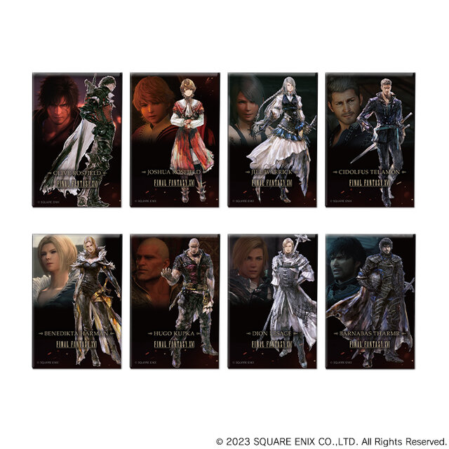 『FF16』発売記念くじが発売！「召喚獣シヴァ」のジオラマフィギュアなど、全30アイテムを用意