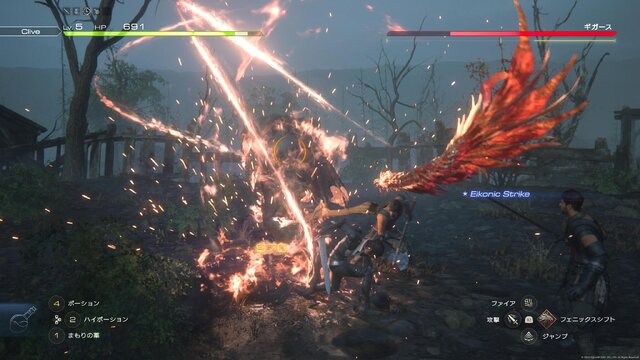 『FF16』体験版の極まった仕上がりにKO寸前！ 臨場感抜群、バトルに爽快感と手応え、ロード時間ほぼゼロ