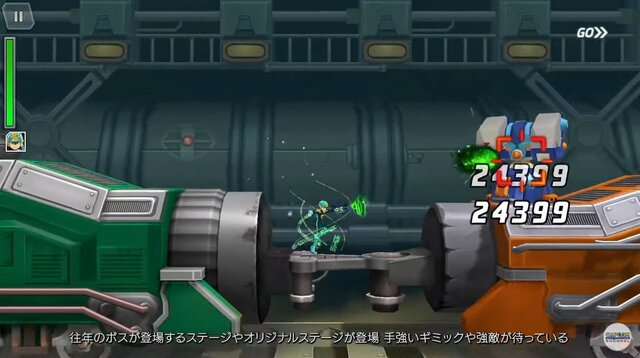 『ロックマンX DiVE』のオフライン版が決定！ iOS/Android/Steamで2023年配信─100体以上のキャラが育成可能【カプコンショーケース】