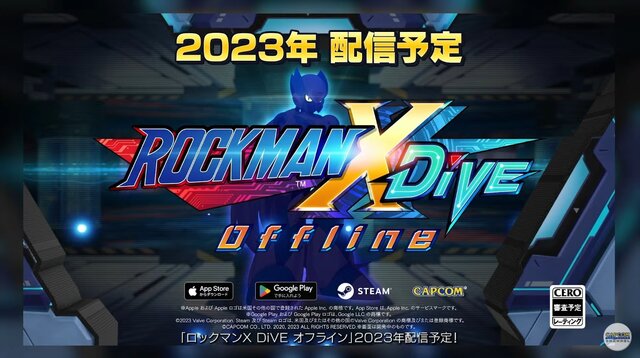『ロックマンX DiVE』のオフライン版が決定！ iOS/Android/Steamで2023年配信─100体以上のキャラが育成可能【カプコンショーケース】