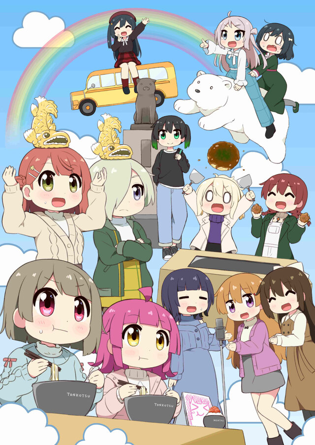 『ラブライブ！』天王寺璃奈になりきれる！「オートエモーションコンバート 璃奈ちゃんボード」が電子ギミック入り玩具として商品化決定