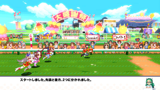 ウマ娘たちがドット絵に!スイッチ/PS4/PC向け『ウマ娘プリティーダービー 熱血ハチャメチャ大感謝祭!』発表―大障害では家屋を破壊!?【Nintendo Direct 2023.6.21】(update)