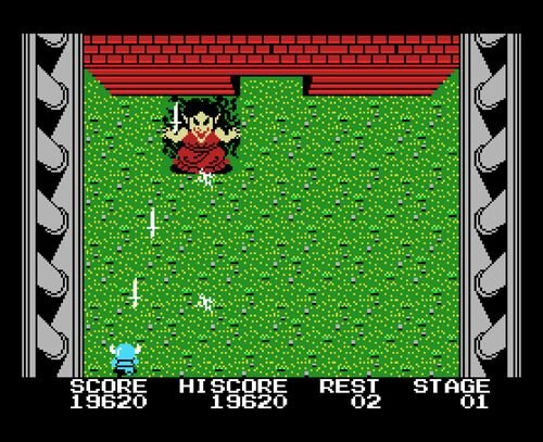 シリーズの異端児がバーチャルコンソールに登場！MSX版『グラディウス2』『魔城伝説』