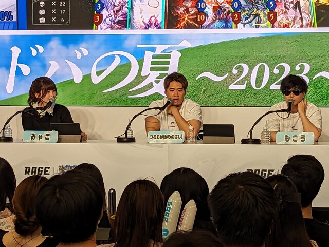 大盛況の「RAGE Shadowverse 2023 Summer」でチャレンジ！プロゲーマーのファンミーティングで「ゲーマーじゃない人」見つけるまで帰れません【無謀】