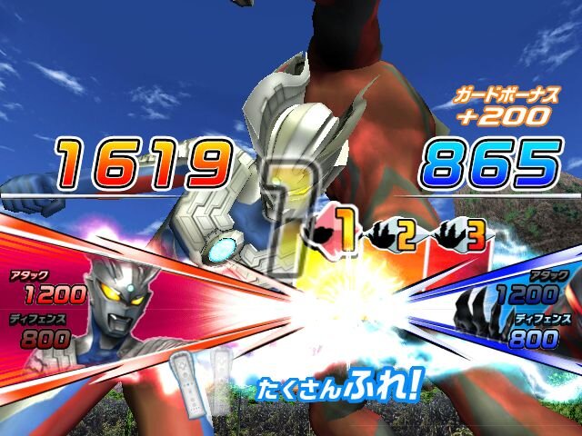 大怪獣バトル ウルトラコロシアムDX ウルトラ戦士大集結