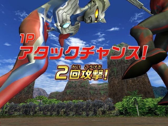 今度はウルトラマンも使用可能 大怪獣バトル ウルトラコロシアムdx ウルトラ戦士大集結 光の戦士が多数参戦 16枚目の写真 画像 インサイド