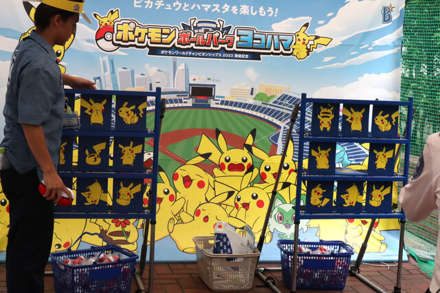 ピカチュウヘルメと撮影会！「ポケモンボールパーク ヨコハマ」ピカチュウ尽しの横浜スタジアムレポート