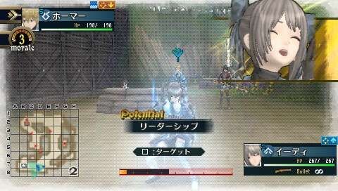 イーディ分隊 参戦決定 戦場のヴァルキュリア2 店頭体験会が秋葉原で開催 インサイド イーディ分隊 参戦決定 戦場のヴァルキュリア2 店頭体験会が秋葉原で開催 インサイド