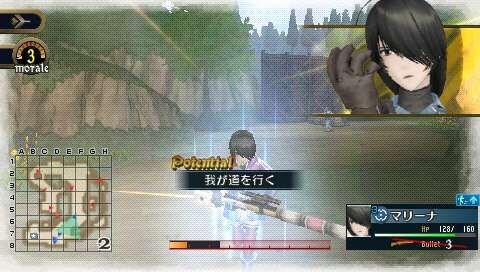 イーディ分隊 参戦決定 戦場のヴァルキュリア2 店頭体験会が秋葉原で開催 インサイド イーディ分隊 参戦決定 戦場のヴァルキュリア2 店頭体験会が秋葉原で開催 インサイド