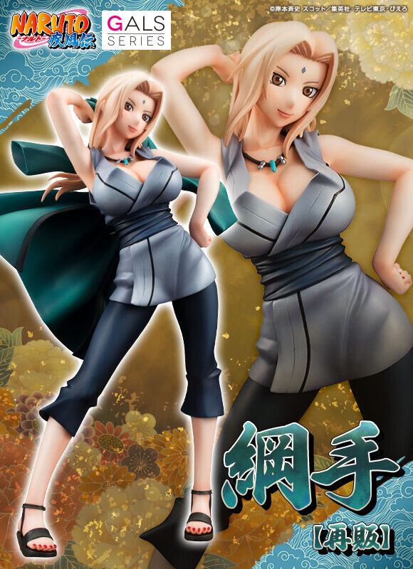 上着を外すと、若さあふれる美貌がより際立つ!「NARUTO‐ナルト‐ 疾風