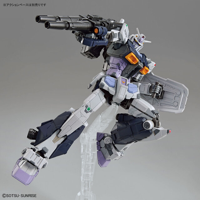 限定ガンプラ「1/144 RX-78F00 HMT ガンダム高機動型（G-3イメージ ...