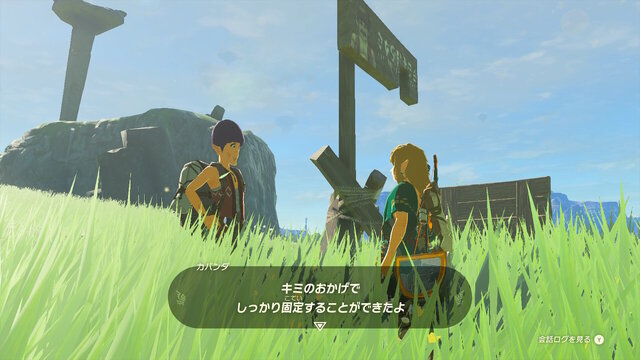 『ゼルダの伝説 ティアキン』気付けば50時間/100時間超えは当たり前！？  プレイ傾向や人気キャラも明らかに【アンケ結果】