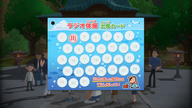 『なつもん！』を現役小学生が遊んだら「古臭い」と感じるの？ 生まれる前の“90年代の夏休み”プレイ体験と、驚きの反応