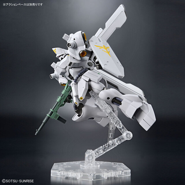 激レアガンプラ「RG Hi-νガンダム[チタニウムフィニッシュ]」「HG