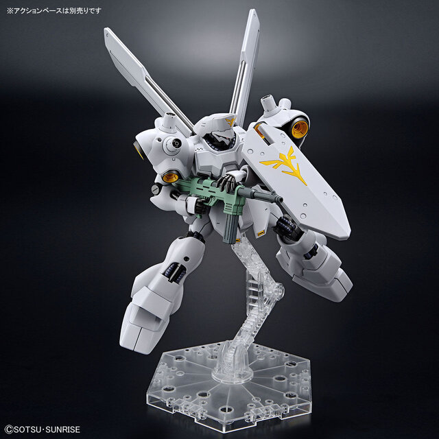 激レアガンプラ「RG Hi-νガンダム[チタニウムフィニッシュ]」「HG