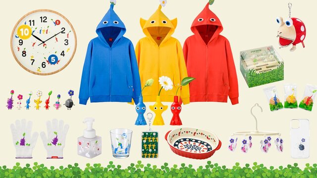 ふとしたところに『ピクミン』がいる生活！パーカーや「チャッピー」の ...