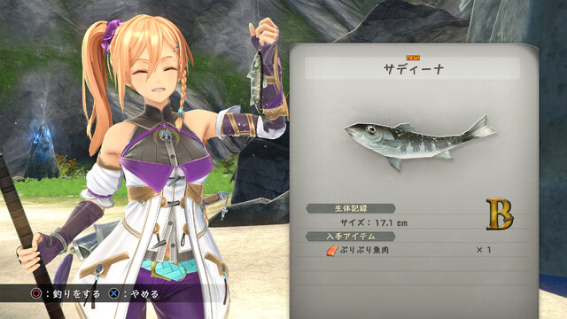 『イースX -ノーディクス-』サブキャラの乗船で、「サンドラス号」はもっと快適に!先祖たちの物語が秘められた「ルーンストーン」も公開